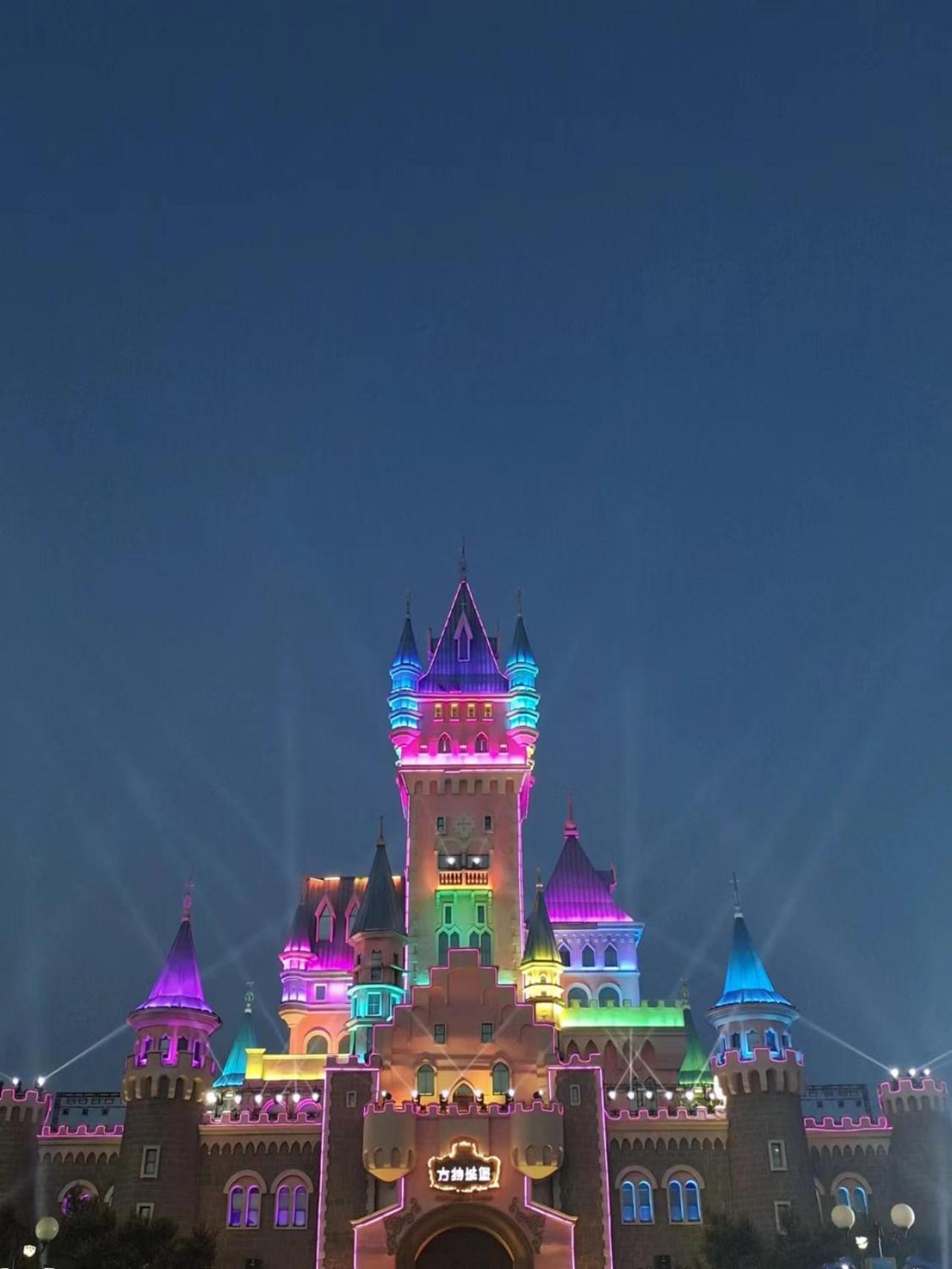 Nostalgia Hotel Near Tianjin Polar Ocean Word- Tianjin Fonte Joy World, 10 Minutes Drive Away From Tianjin Tanggu High-Speed Railway Station, Free Ice-Cream, Mineral Water, Snacks And Laundry Service, English Communication Well Kültér fotó