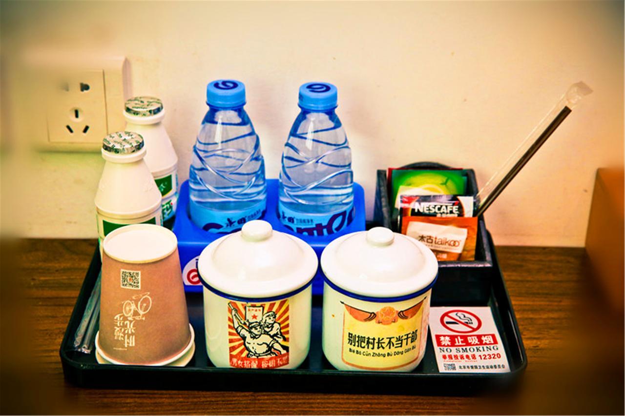 Nostalgia Hotel Near Tianjin Polar Ocean Word- Tianjin Fonte Joy World, 10 Minutes Drive Away From Tianjin Tanggu High-Speed Railway Station, Free Ice-Cream, Mineral Water, Snacks And Laundry Service, English Communication Well Kültér fotó