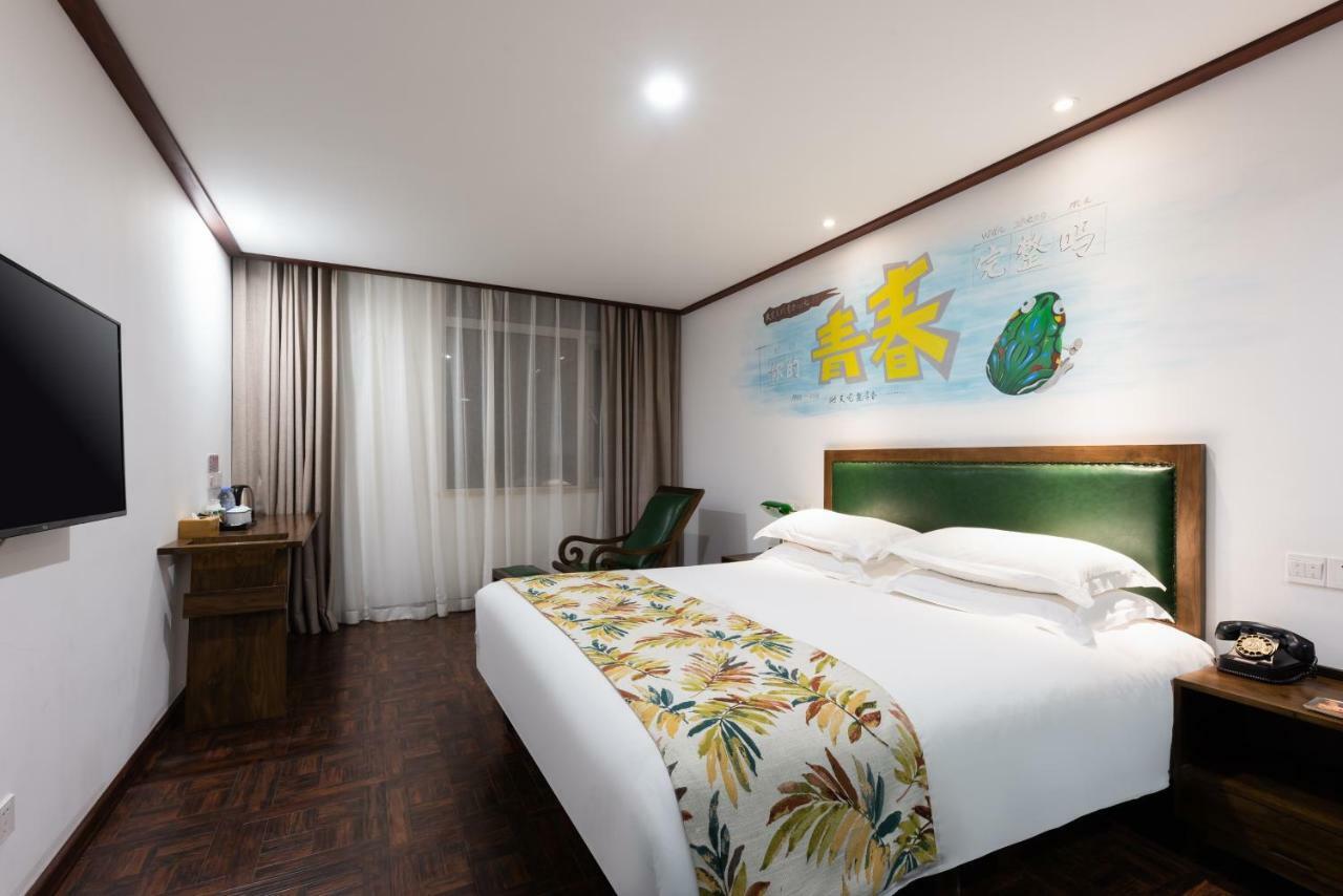 Nostalgia Hotel Near Tianjin Polar Ocean Word- Tianjin Fonte Joy World, 10 Minutes Drive Away From Tianjin Tanggu High-Speed Railway Station, Free Ice-Cream, Mineral Water, Snacks And Laundry Service, English Communication Well Kültér fotó